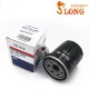 SLONG AIRSOFT Silencier oil filter style A - Bright black - 