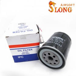 SLONG AIRSOFT Big Silencier oil filter style D - black - 