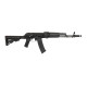 Specna arms SA-J05 EDGE ASTER - Black - 