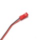 JST Male Cable - 100mm - 