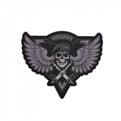 Spetsnaz Skull Velcro patch - Black - 