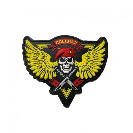 Patch Velcro Spetsnaz Skull - Jaune - 