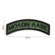 Molon Labe tab velcro patch - Forest - 