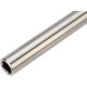 Lambda FIVE precision Barrel for AEG / M14 - 595mm - 