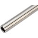 Lambda SMART 6.03 precision Barrel for M4 AEG & M14 - 128mm - 