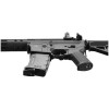 Lancer Tactical LT-36 Archon AEG Gen.3 - Black