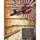 S&T TYPE 38 SPRING gun - 