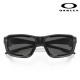 Oakley SI Ballistic HNBL noir verres gris - 