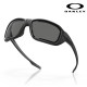 Oakley SI Ballistic HNBL noir verres gris - 