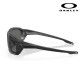 Oakley SI Ballistic HNBL noir verres gris - 