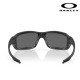 Oakley SI Ballistic HNBL noir verres gris - 