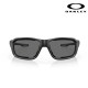 Oakley SI Ballistic HNBL noir verres gris - 